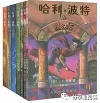 欢迎来到魔法世界英文,欢迎来到魔法世界完整版视频