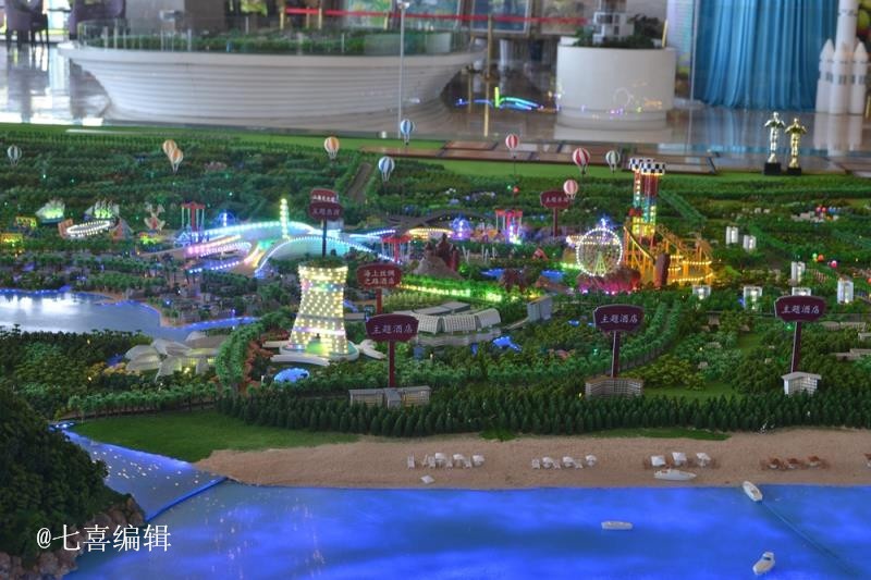 鲁能集团在文昌的项目,海南文昌鲁能开发新项目