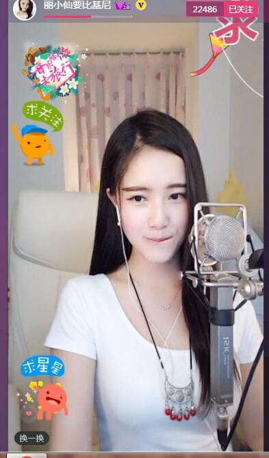 现在直播间都喜欢看什么,直播间到底在看什么