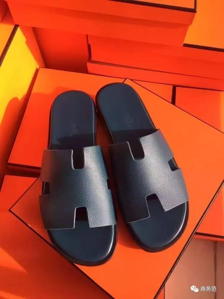 看男人的鞋就能猜出他的心思？范主：吓得我赶紧原地脱鞋！