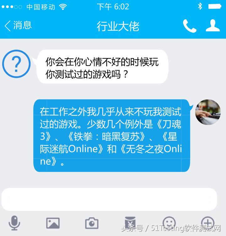 游戏测试需要会一些什么,游戏行业测试