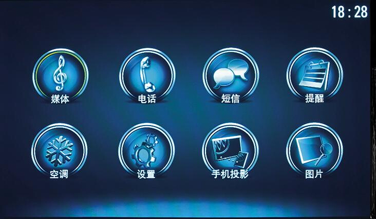 小夏说车：别克全新英朗NGI信息娱乐系统操作指南，对英文按键不懂的可以进来看下并收藏