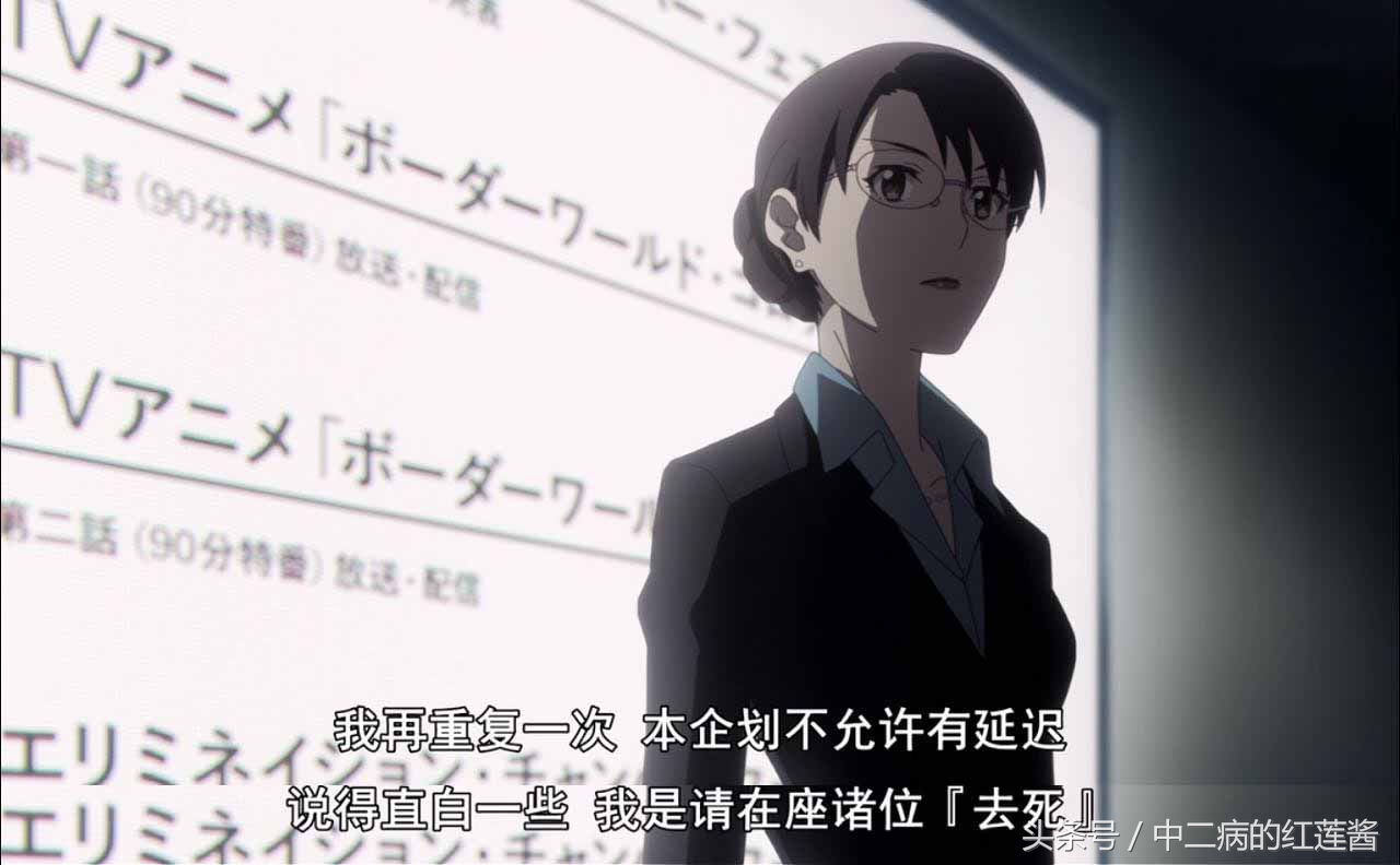 recreators超燃片段,recreators男主创造的角色