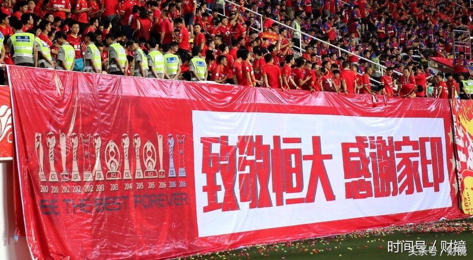 楼市调控新规对房价影响,楼市降息潮来袭