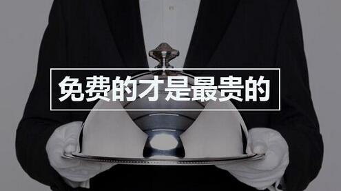 创业十年失败后的心酸的视频,创业经历的2个惨痛经验和教训