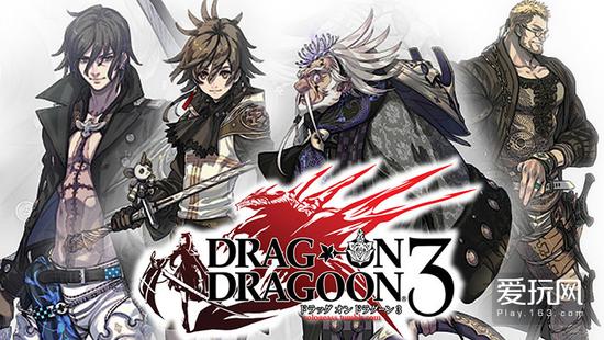 颓废、悲观、自卑：横尾太郎的人生三周目