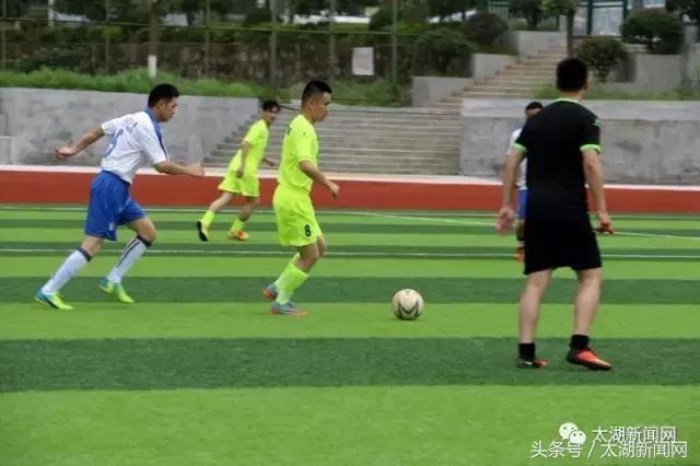 太湖杯足球赛,安庆足球联赛赛事