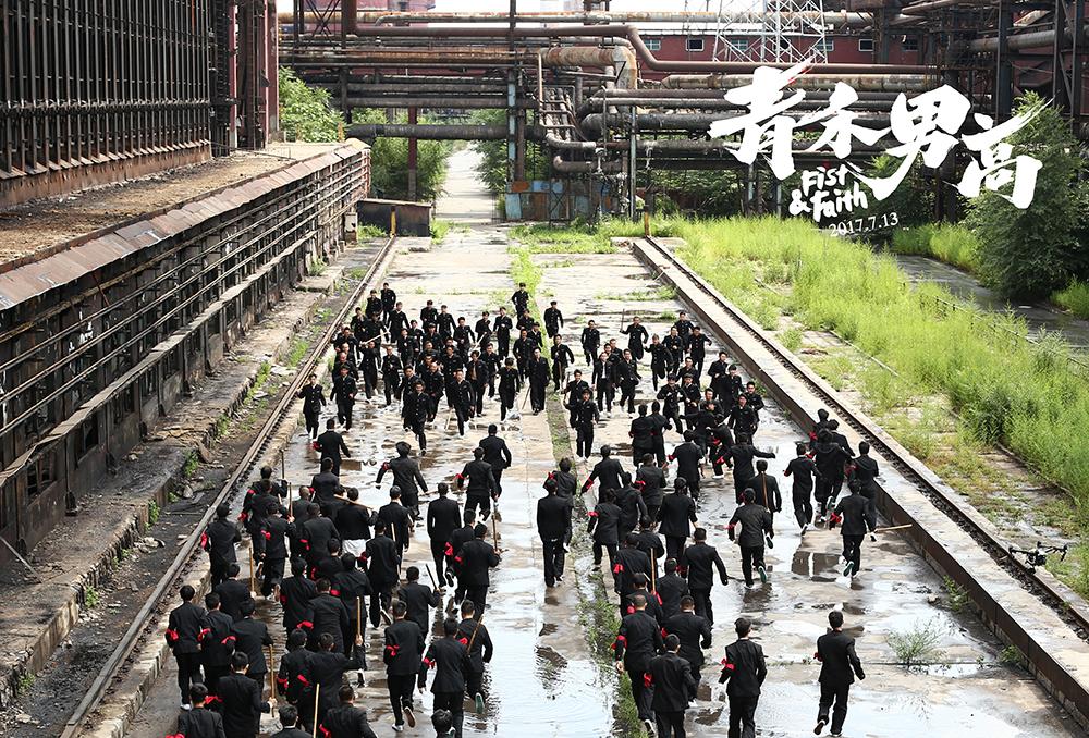 鐖卞浗闈掔鐢烽珮鍓ф儏浠嬬粛,闈掔鐢烽珮鐖卞浗鍦洪潰