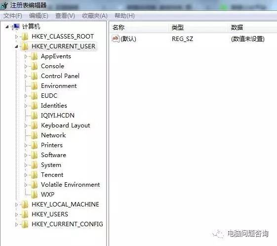 改电脑注册表需要注意的东西,初学者电脑注册表怎么用