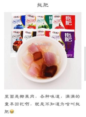 708090后的童年回忆农村,708090后的童年回忆过年