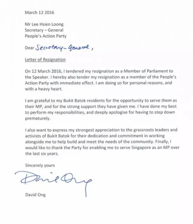 mba英语小作文建议信模版,mba个人陈述范文英文