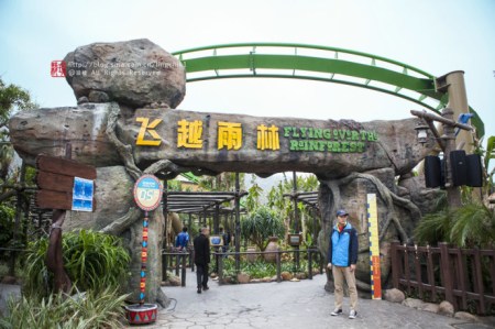 珠海长隆海洋王国游玩攻略一日游,珠海长隆海洋世界游玩攻略