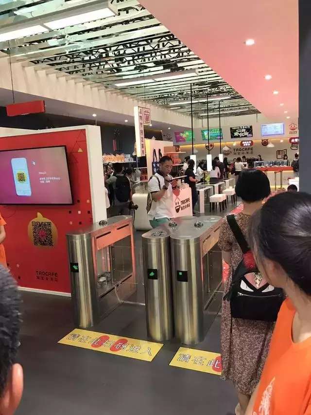 马云无人售货超市现状,马云无人超市大妈生意红火吗