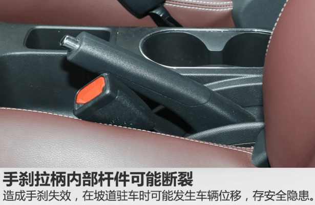 启辰m50出来多久就退市,启辰m50真实口碑