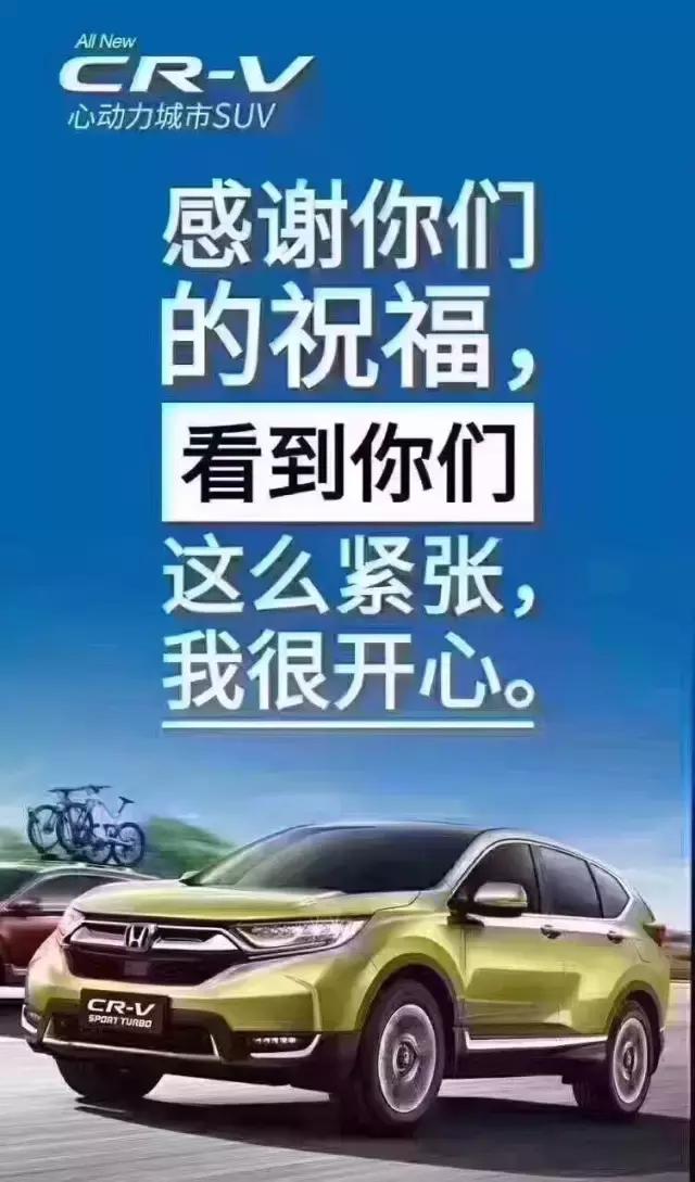 cr-v混动版动力表现,买混动cr-v十大忠告