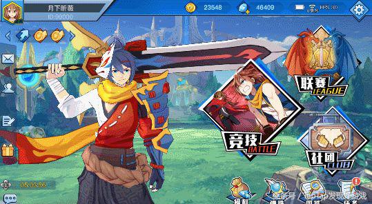 光影对决现在还能玩吗,光影对决会重新上架吗