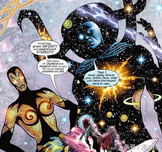 漫威多元全能宇宙实力排行,多元宇宙和平行宇宙漫威