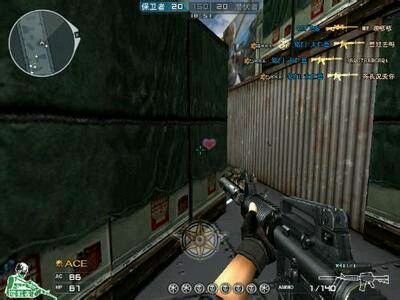 穿越火线老兵回忆匕首,带你回到80年代怀念我们的青春