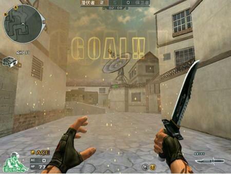 穿越火线老兵回忆匕首,带你回到80年代怀念我们的青春