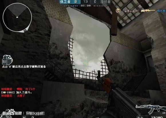 穿越火线你们都玩什么,穿越火线老手都是这么玩的