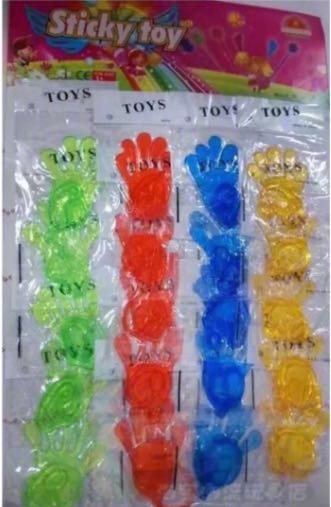 708090后的童年回忆农村,708090后的童年回忆过年