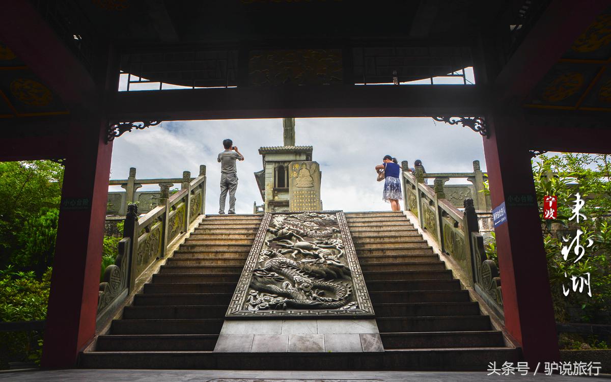 阿拉宁波历史底蕴,浙江第一大淡水湖西湖