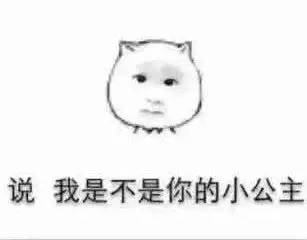 一个清凉避暑的好去处,清凉避暑好去处白天玩不了晚上来