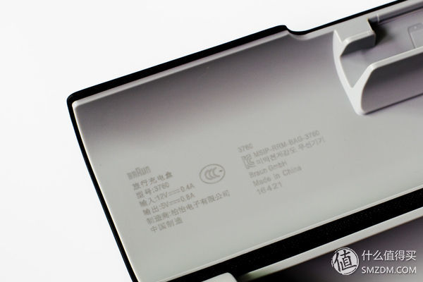 最新款电动感知牙刷测评,智能牙刷现在哪一款最好用