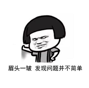 笑着出手，厉害了哥哥，以后这场战役还很长