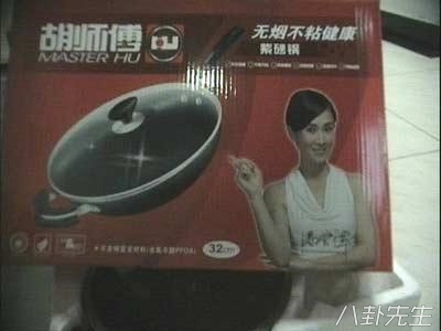 神医刘洪滨最后下场如何,神医刘洪滨现在怎样