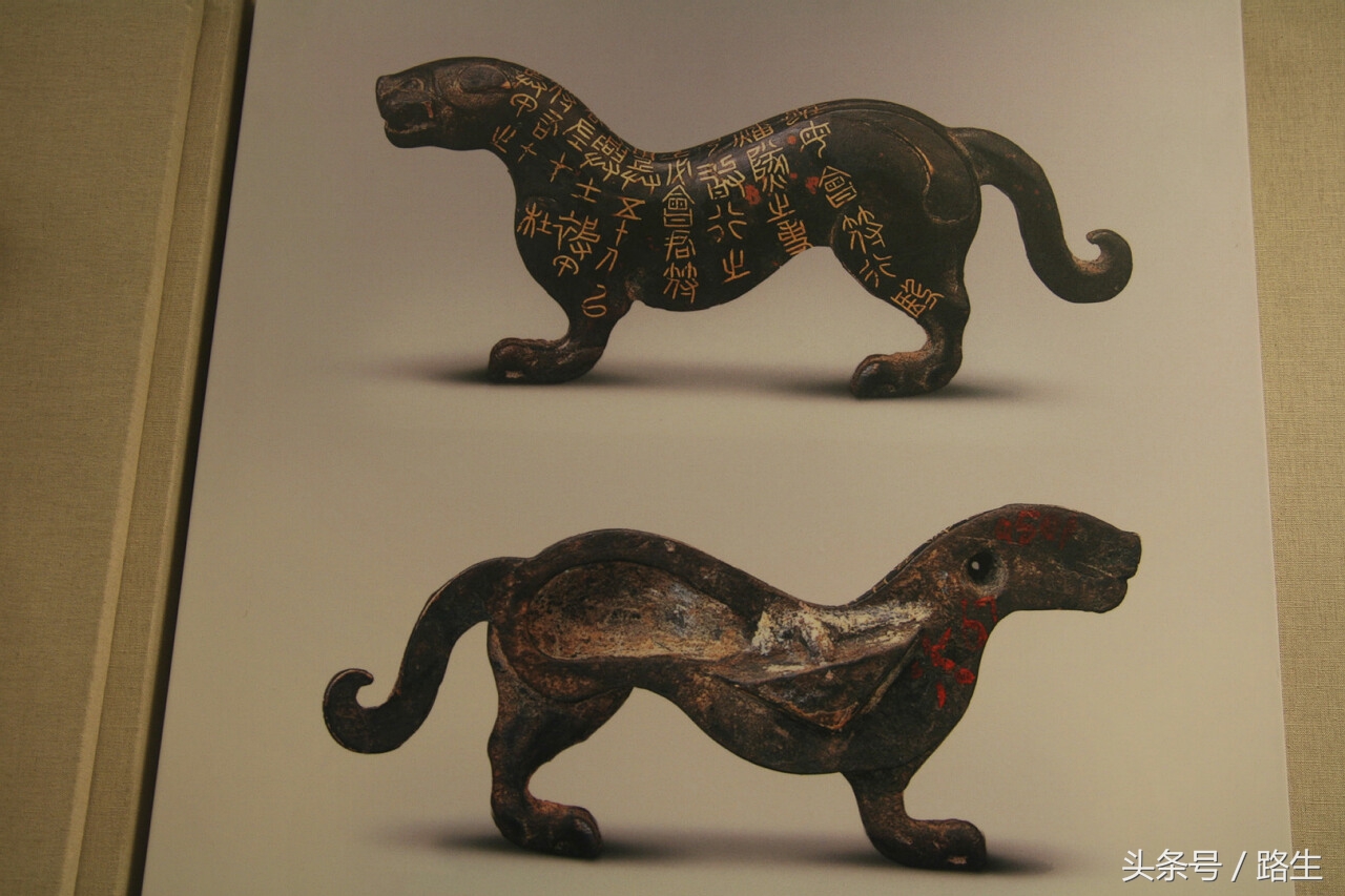 汉代的金是金子吗,汉代的黄金是黄铜吗