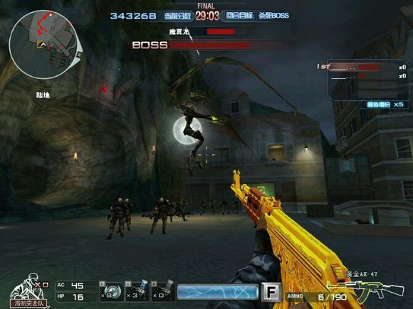 穿越火线老兵回忆匕首,带你回到80年代怀念我们的青春