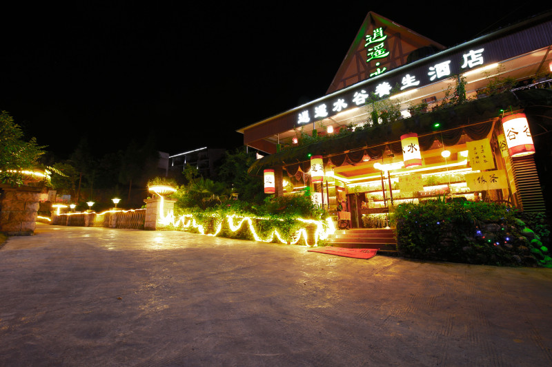 花水湾温泉旅游攻略一日游,花水湾温泉小镇一日游攻略