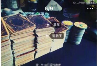 708090后的童年回忆农村,708090后的童年回忆过年