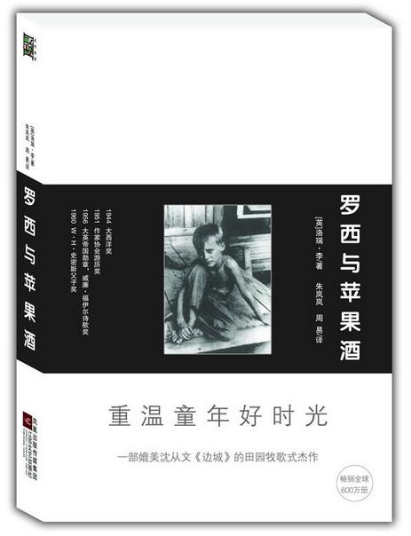 天津首个高温红色预警，看点儿什么能凉快些？