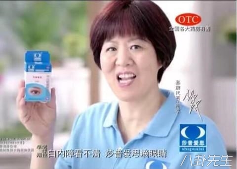 神医刘洪滨最后下场如何,神医刘洪滨现在怎样