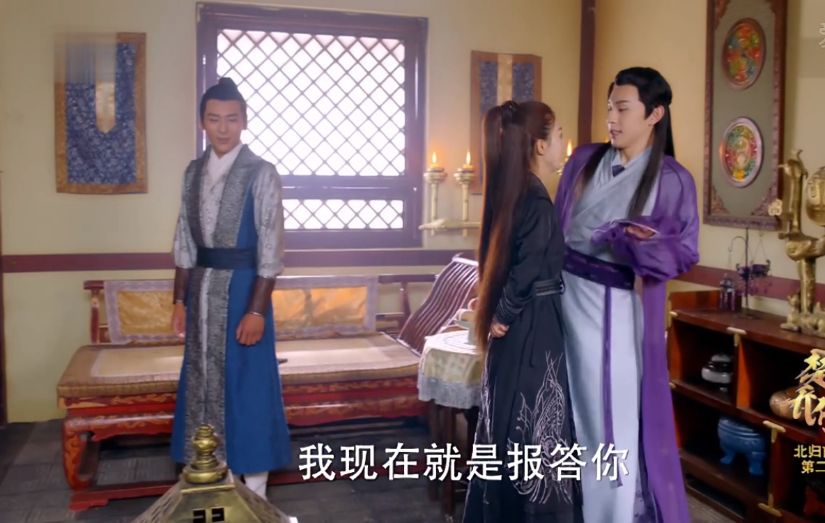 楚乔传小说萧策被杀,楚乔传萧策被杀