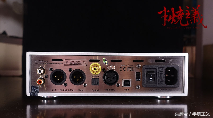 钰龙da10搭配什么耳机,钰龙da9测评