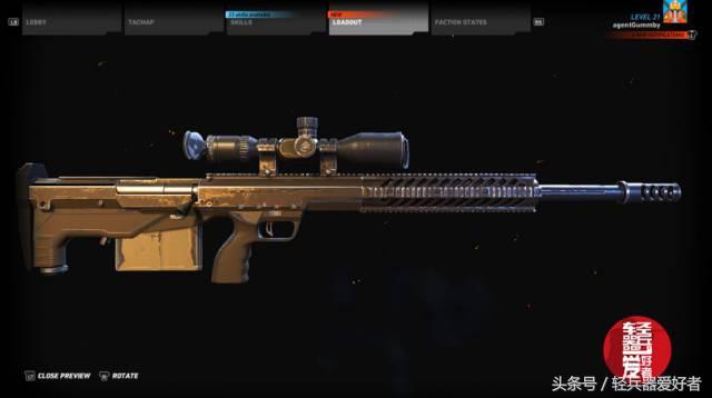 srs狙击步枪是几年设计的,srs狙击玩具枪