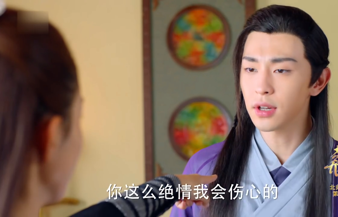 楚乔传小说萧策被杀,楚乔传萧策被杀