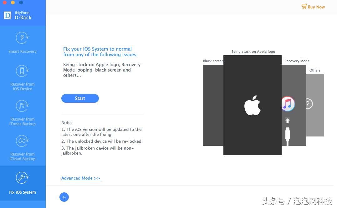 iphone手机丢失关机如何定位找回,iphone12丢失了怎么能找回来