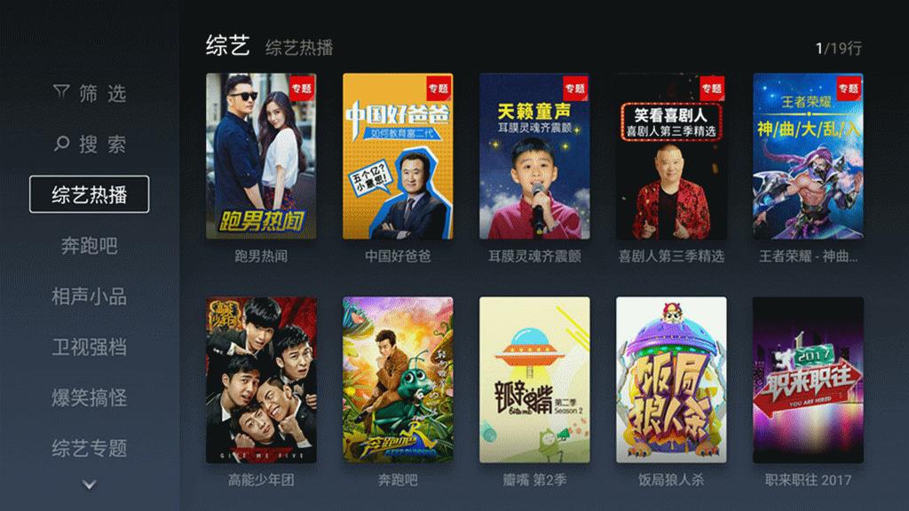 微鲸55d2uk电视机支持3d吗,微鲸55d2uk电视黑屏恢复方法