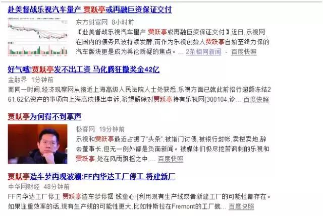 朴树活成了我想要的样子,朴树生活不止眼前的苟且