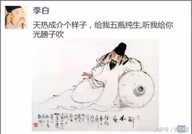 酷暑难耐如何度日？唐朝诗人的夏天：时暑不出门，但惜夏日长