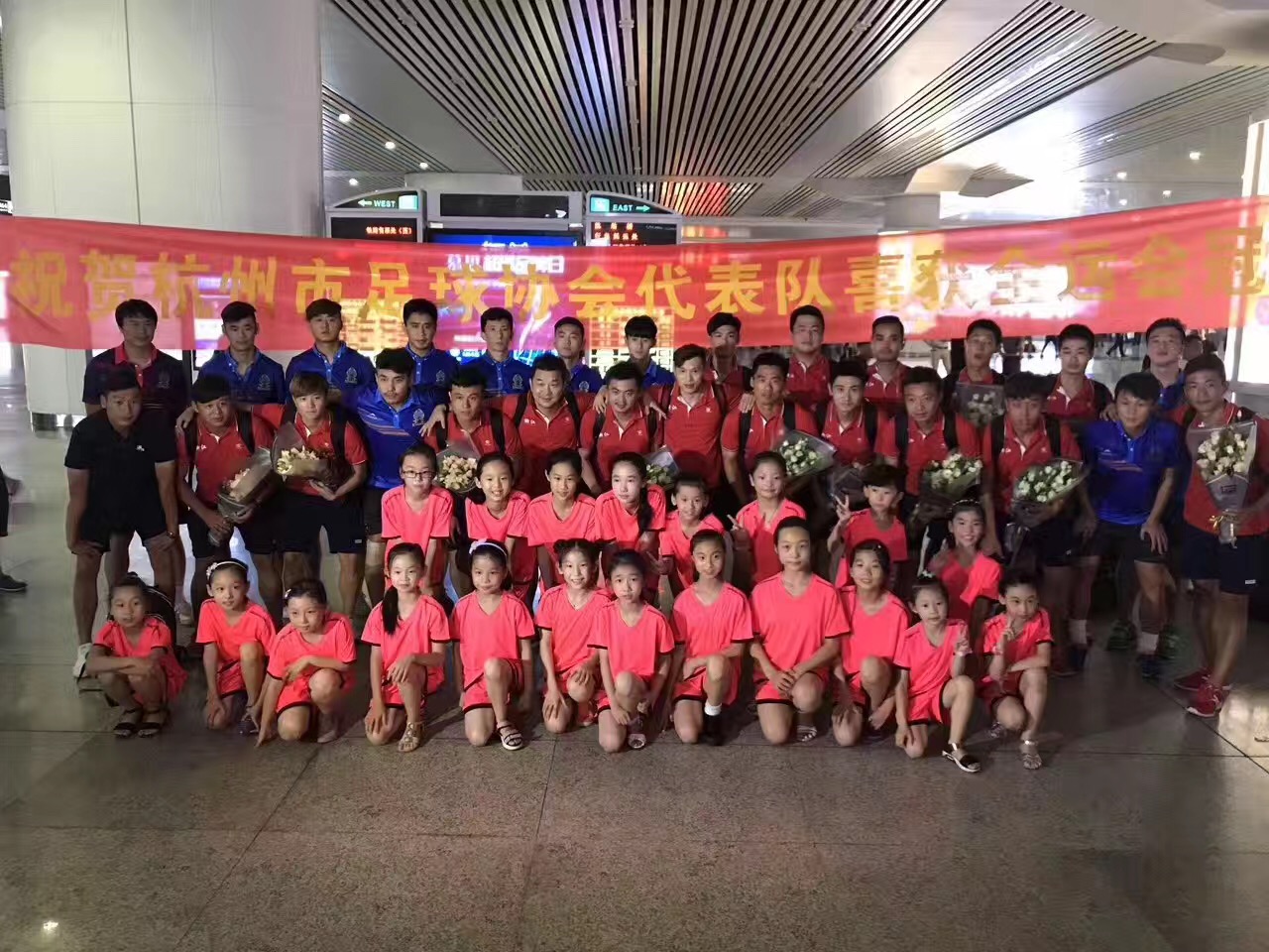 “冠军之师”浙江笼式足球队凯旋归来杭州业余足球队全运会赛场大放异彩