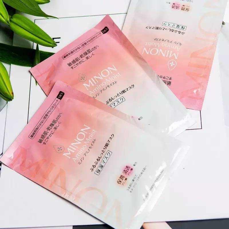 cosme清洁面膜,cosme面膜排名