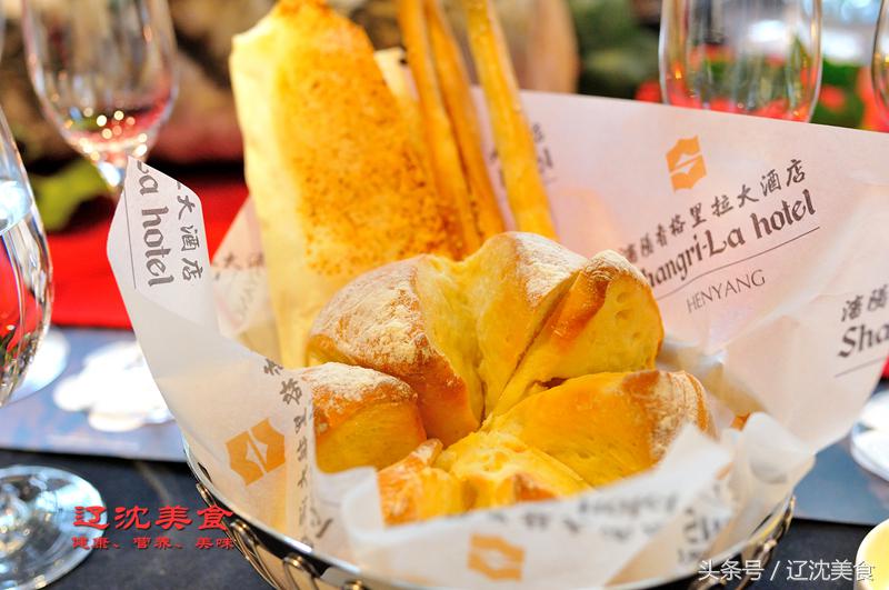 这家全球Top4的餐厅在沈阳只开三天？值不值得专程去吃