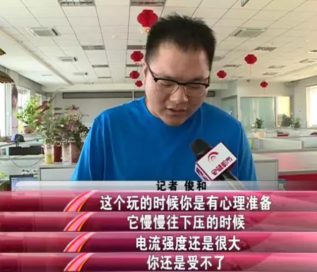 盘点九种超危险的儿童玩具,这些儿童玩具潜藏的危险