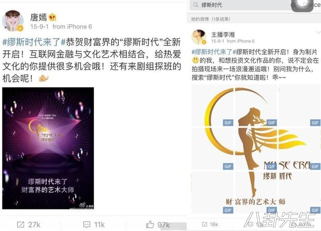 神医刘洪滨最后下场如何,神医刘洪滨现在怎样