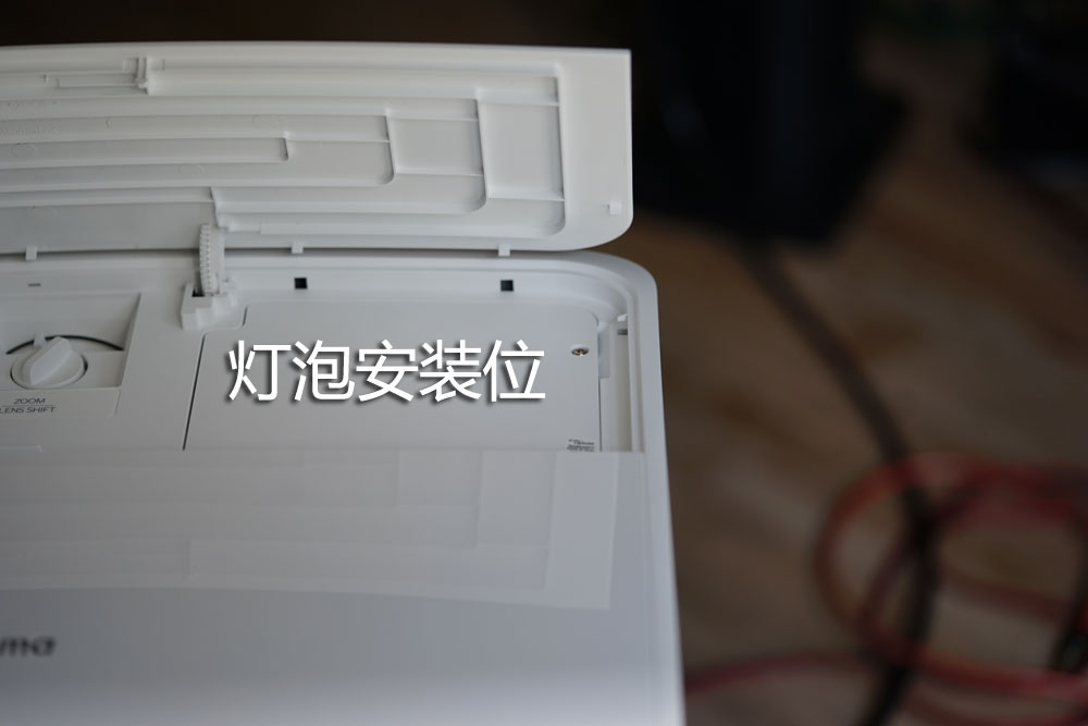 奥图码高流明4k投影机,奥图码uhd506投影机测评